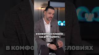 Почему я выбираю общий наркоз вместо местной анестезии | О безопасности в пластической хирургии