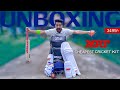 Unboxing a mrf full size cheapest cricket kit  best kit for beginners