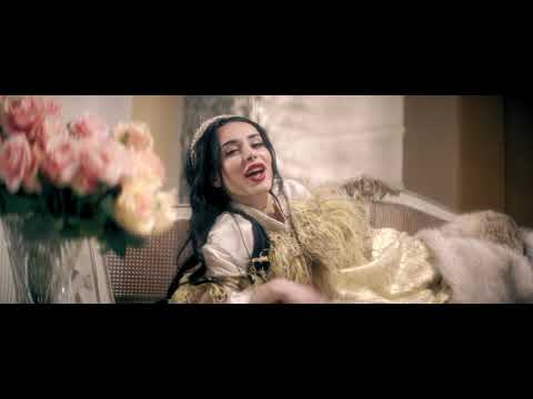 ILIRA ROYALTY