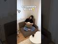 狭い部屋でもソファが欲しい、、!そんなあなたにぴったりなちいさめソファを3つ紹介します🛋️コンパクトなのにしっかりくつろげるのも嬉しい☺️ #RASIK #ソファ #一人暮らし #インテリア