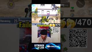 Failed Clutch🤧 #pubghighlights #bgmishorts #pubgshorts #pubg #bgmihighlights  #bgmi #foryou #shorts