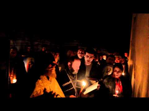 ქრისტე აღსდგა.. !!