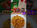 chicken Tikka macaroni recipe |Tikka macaroni recipe food fusion| baked parlor Tikka macaroni