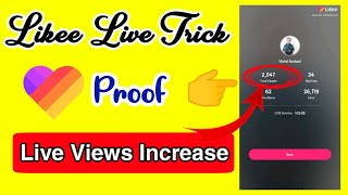 Likee live new trick 😱😱😱 | Likee live par views kaise increase krein | Live me koi baat nhi krta screenshot 4