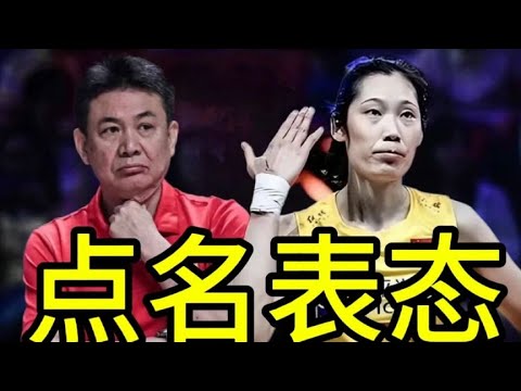 朱婷的2022：二次留洋、拿大奖、欧联杯晋级，这一年过得不简单！