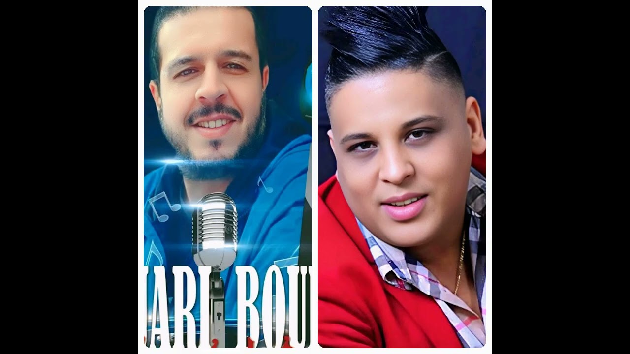 houari bouha محتمة عليا ومكتوب#viral #viralvideo #video #viralshorts #viralreels #viralreels