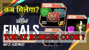 FFWS LIVE WATCHING REDEEM CODE  🥳-para SAMSUNG A3,A5,A6,A7,J2,J5,J7,S5,S6,S7,S9,A10,A20,A30,A50,A70