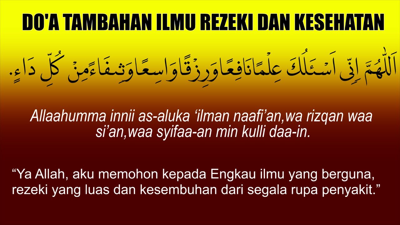 Doa Mohon Rezeki 