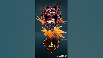 سورة الجمعة sharikat sabiq bawir