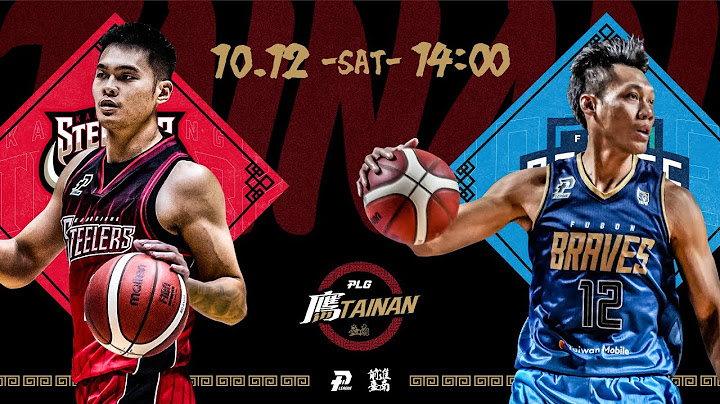 【LIVE GAME】高雄鋼鐵人 VS 臺北富邦勇士｜241012｜1400｜PLG 2024-25 PRESEASON G01