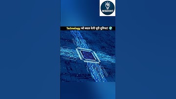 Faster than ANY supercomputer! 😱 The Quantum Secret #Shorts