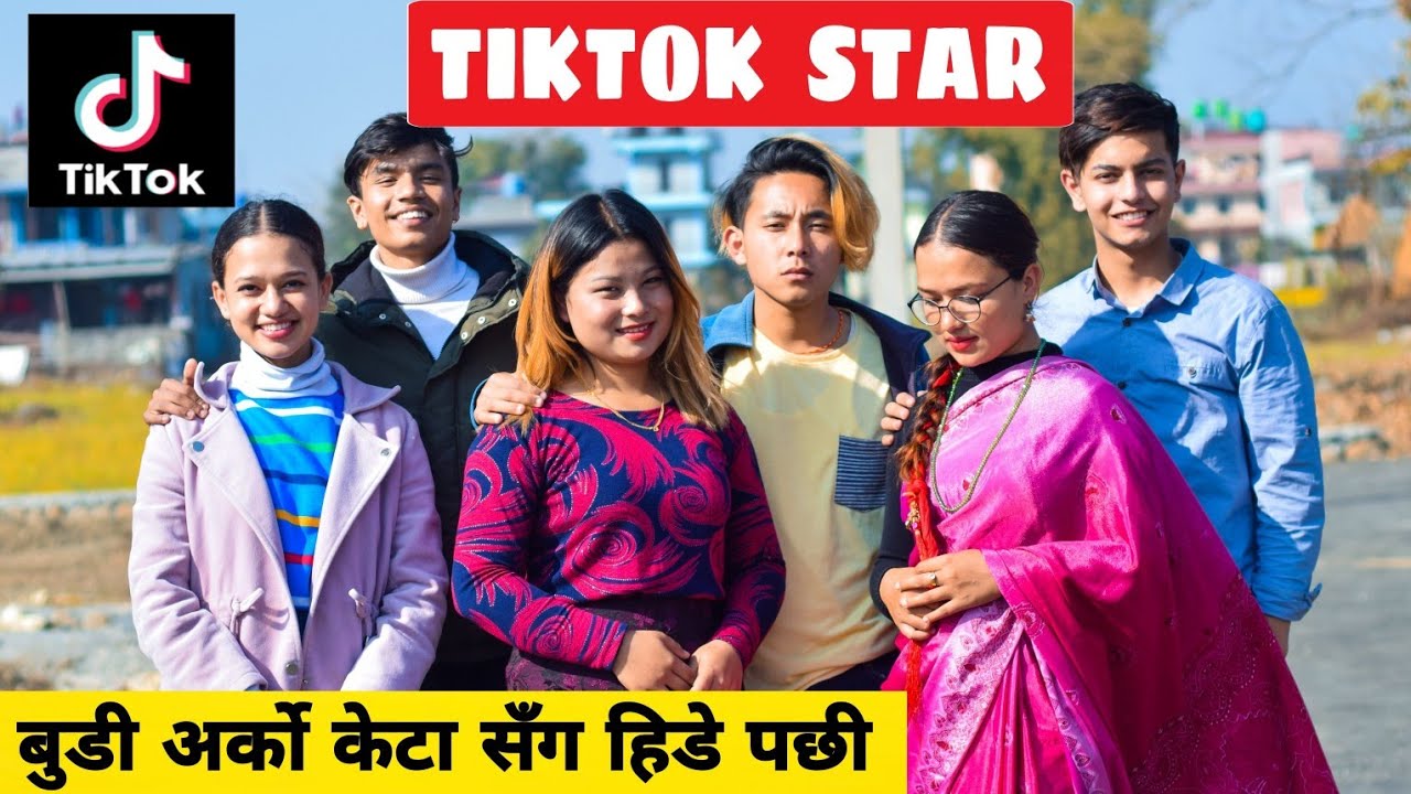 Tiktok Star||Nepali Comedy Short Film || Local Production ||January 2021