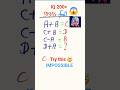IQ test 🤯 | Math puzzles | #iqtest #shorts #brainteaser #donewithyourex #puzzlechallenge #mindfresh