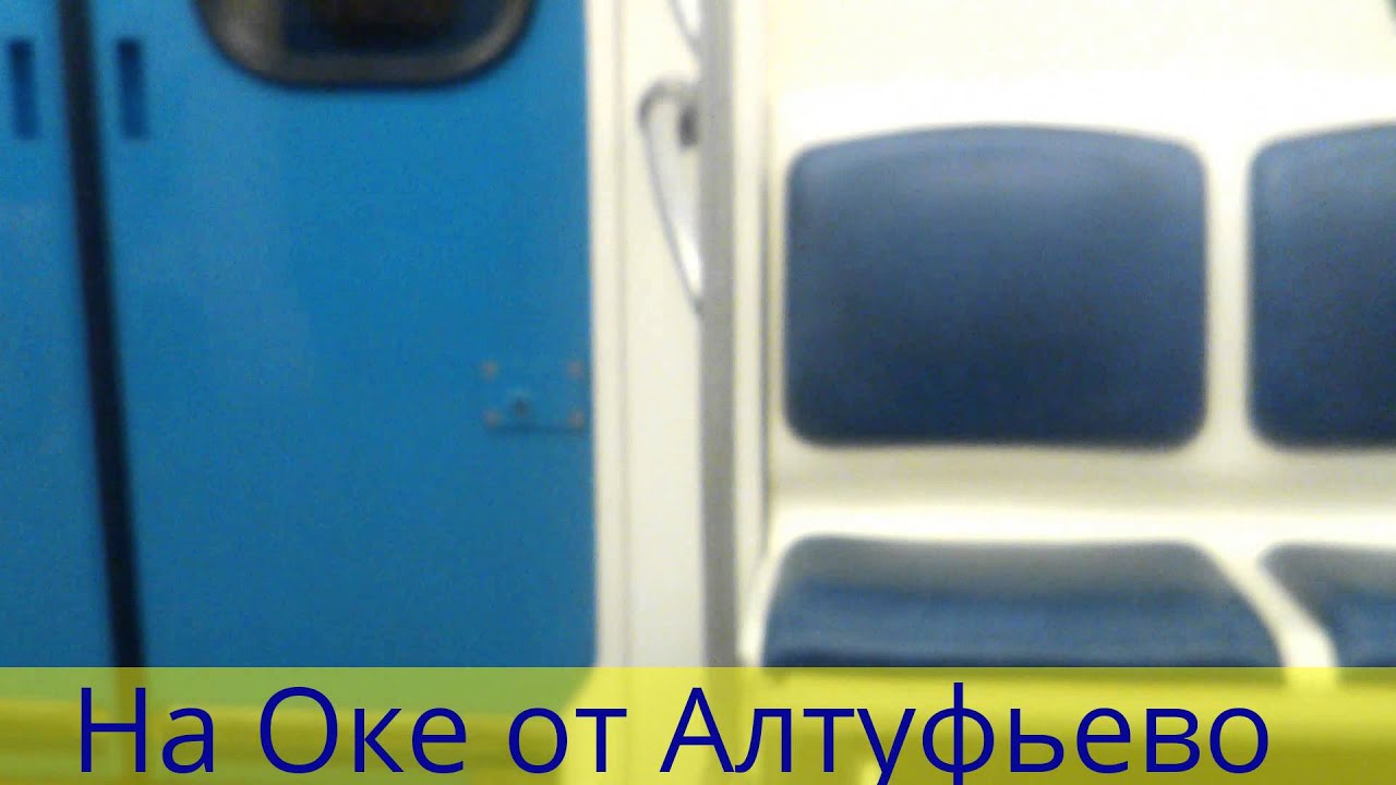 Тойота алтуфьево телефон Тойота алтуфьево телефон