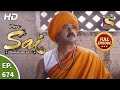 Mere Sai - Ep 674 - Full Episode - 11th August, 2020
