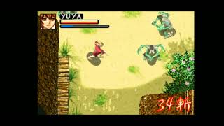 Yuuya shina second attempt | Samurai  Deeper Kyo Advance 