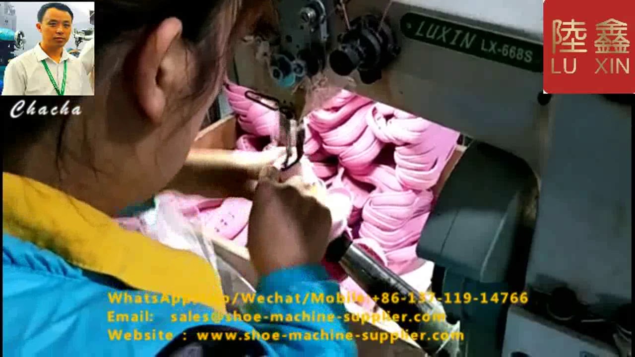Side wall stitching machine for children shoes YouTube