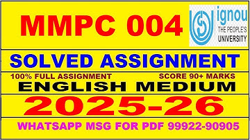 MMPC 004 solved assignment 2025-26 in English || mmpc 004 solved assignment 2026 || mmpc4 2025-26