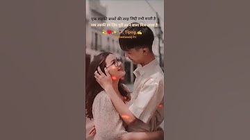 #marriageproposals