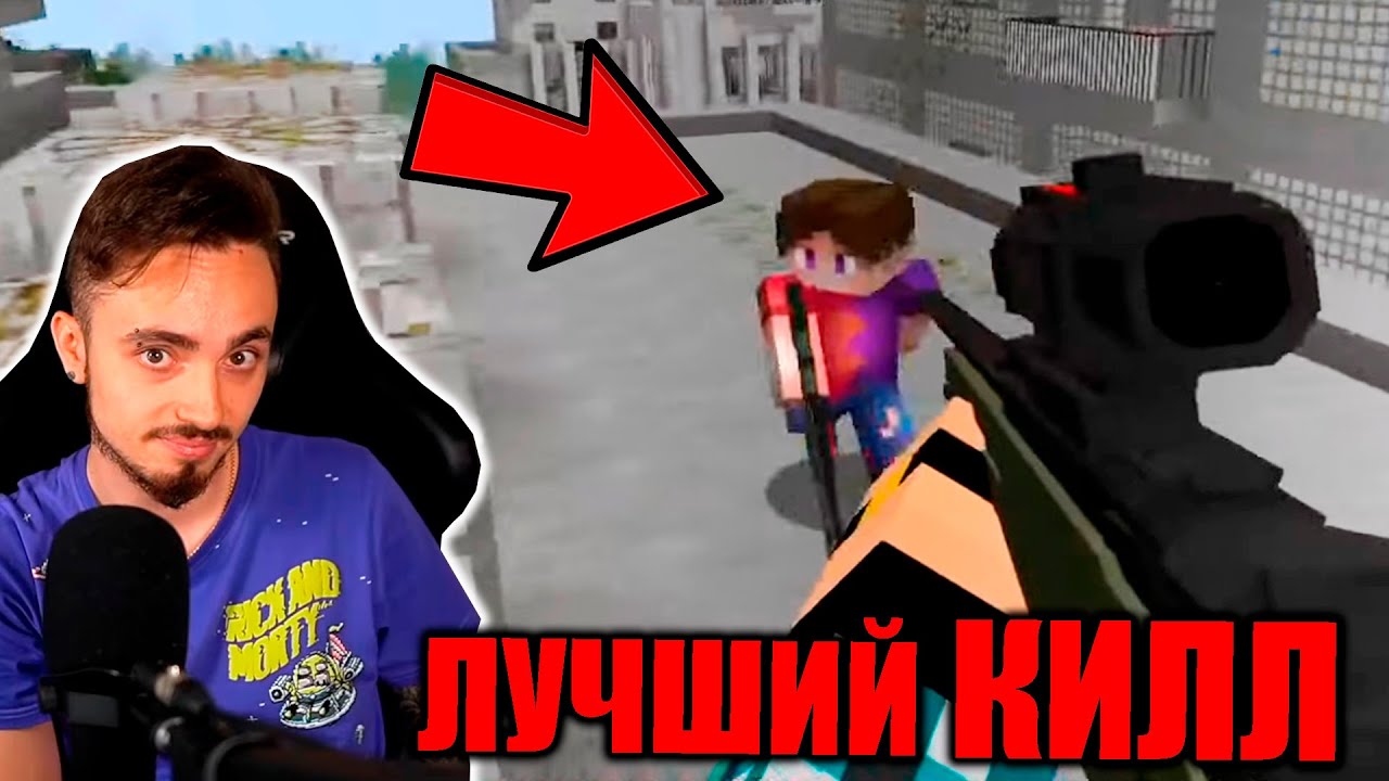Эдисон птс снайперы