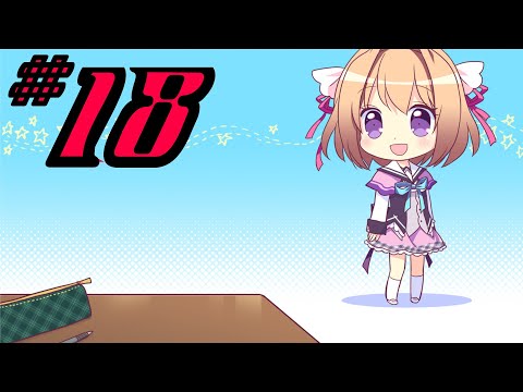 Saku Saku: Love Blooms With The Cherry Blossoms Part 18 | Conflict solved