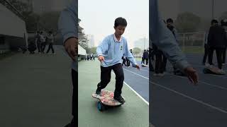 The Promotion Of Balance Boards Is Always On The Move