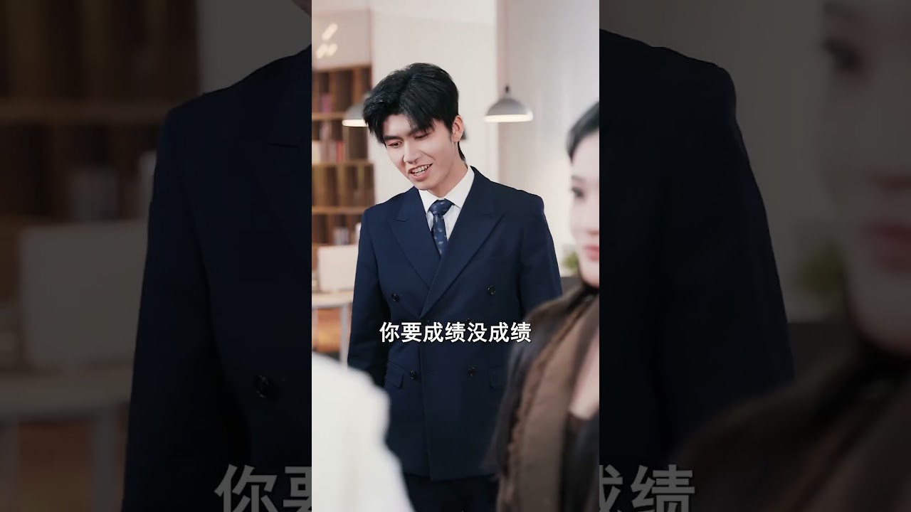 救总裁反被诬陷，绝境操盘对决！