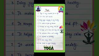 10 lines on Yoga in English || 10 lines on Yogaday || Short essay on Yoga ||Yoga Essay #yoga #yt