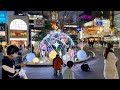 【4K】Tokyo Christmas Lights 2021 - Jiyugaoka