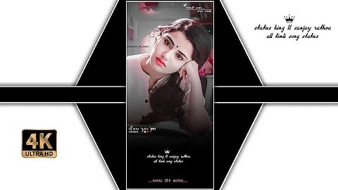 Sunil Rathva New Remix Timli Status 2022 Whatsapp Status Video 2022 Kam Kar DJ Vage Ta Rapti Pade