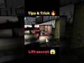 Granny 🔥 Gonna Cooked 💯💀 #granny #gaming #horrorgaming #shorts