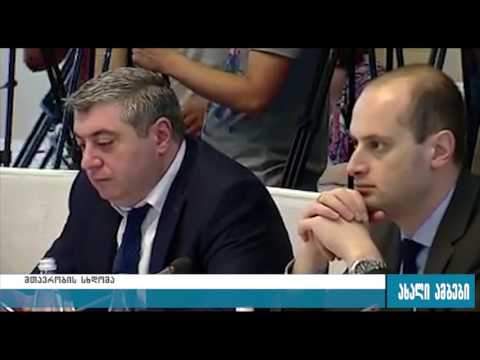 ახალი საცხოვრებელი ბინები დევნილებს 21.07.2016
