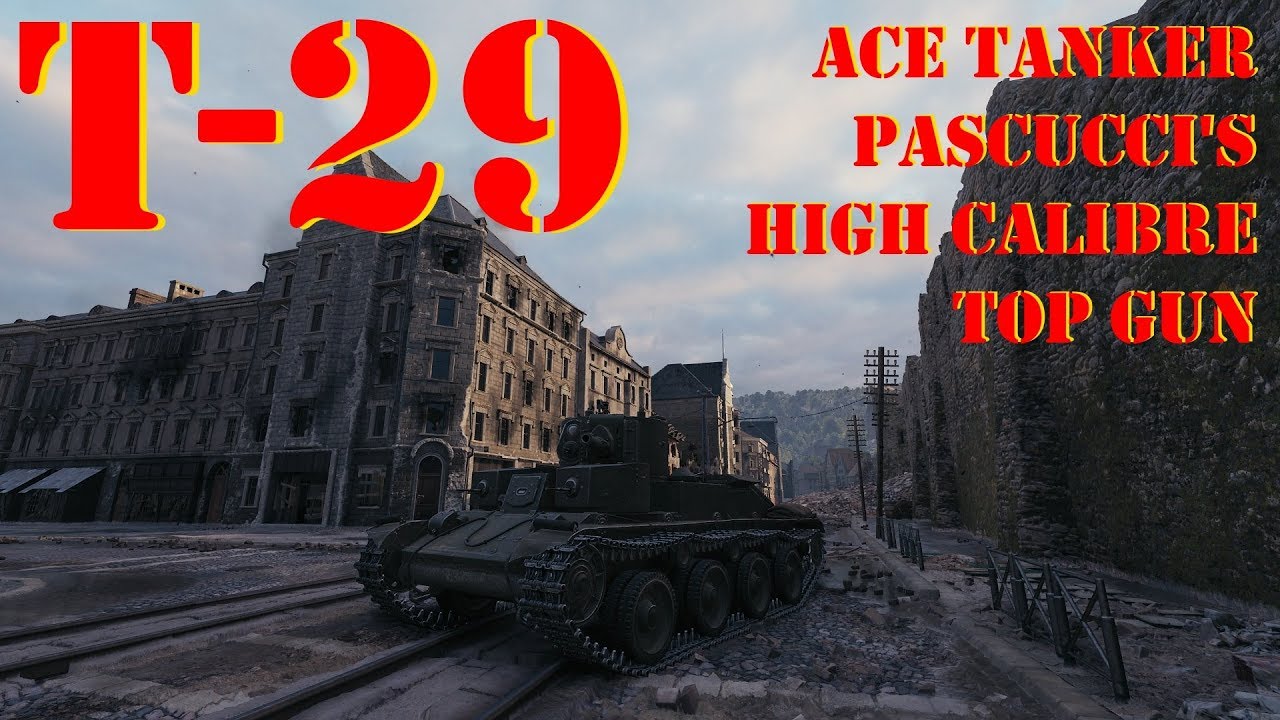 spg amex T-29 - Ace Tanker, Pascucci's Medal, High Calibre and Top Gun