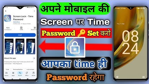 🔐 Time Lock Kaise Set Kare | Screen Lock Time Password | Automatic Screen Lock Password Change 2025