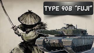 TYPE 90B "Fuji" САМ СЕБЕ ГОСПОДИН в War Thunder
