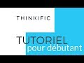 Formation thinkific pour les dbutants en franais