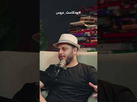 المعماري غير المهندس