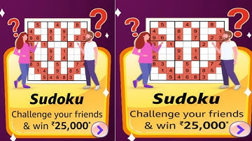 Amazon Funzone Quiz Answers Today| 2 November 2022 | Daily Quiz Time