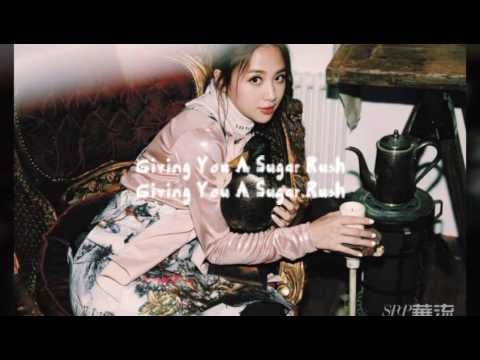 《Sugar Rush》鬼鬼吴映洁