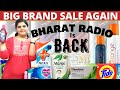 70% to 80% Discount | Big Brand Sale | BHARAT RADIO is Back with Amazing Offers | Naukri ya BUSINESS