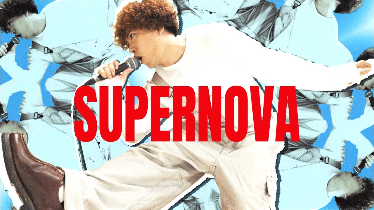 KANA-BOON 『SUPERNOVA』 Music Video【アニメ「Dr.STONE SCIENCE FUTURE」最終シーズン第2クールオープニングテーマ】
