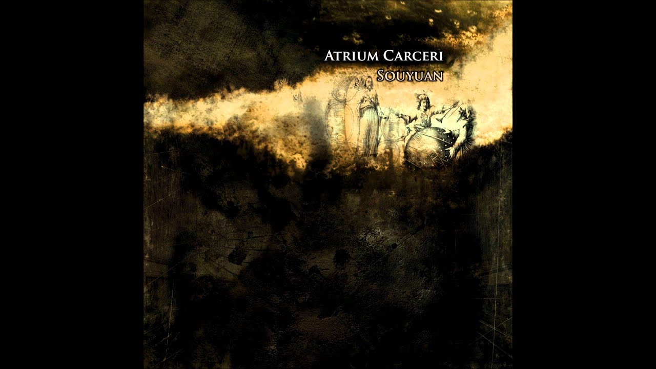 creepypasta anime Atrium Carceri - Memory Lapse