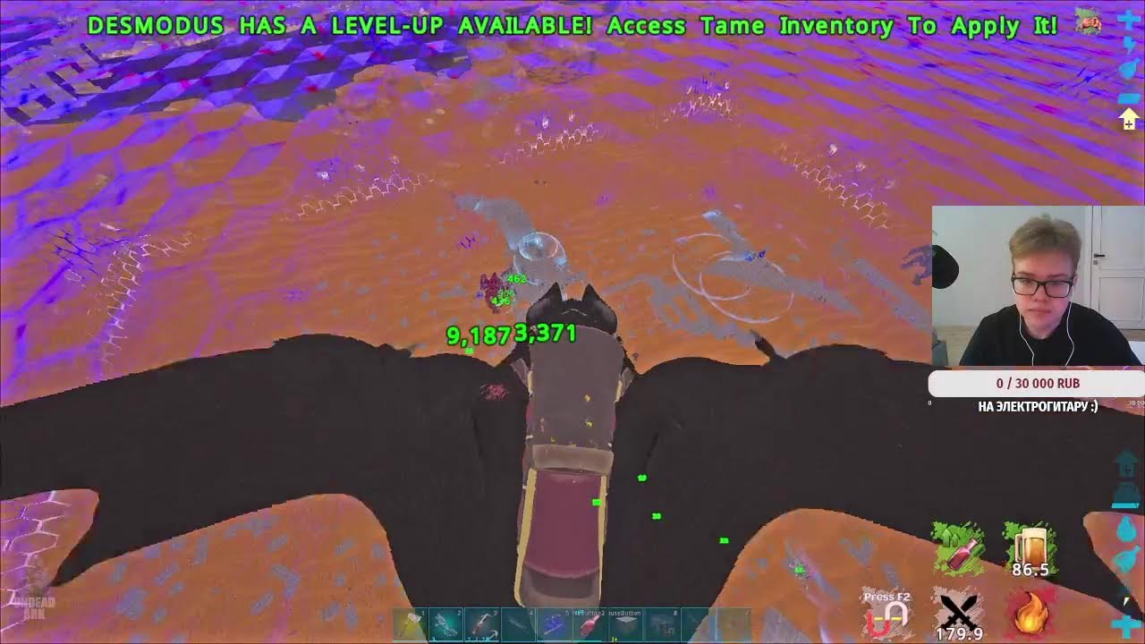 КОНКУРС НА АЛЬФА ТРАЙБ???!?!??! UNDEAD ARK 4 MAN