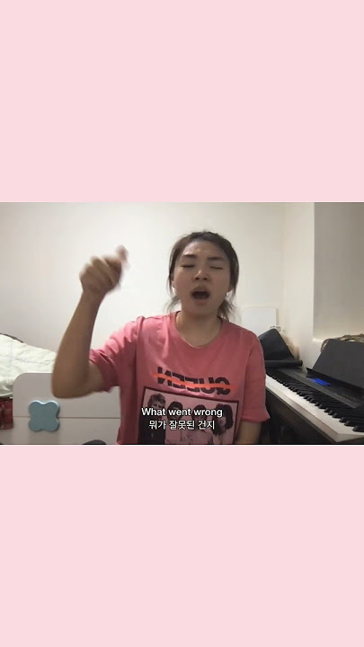 Finally found the wrong in You (Jorja Smith) @JorjaSmith #onmymind #coversong #cover #song #노래