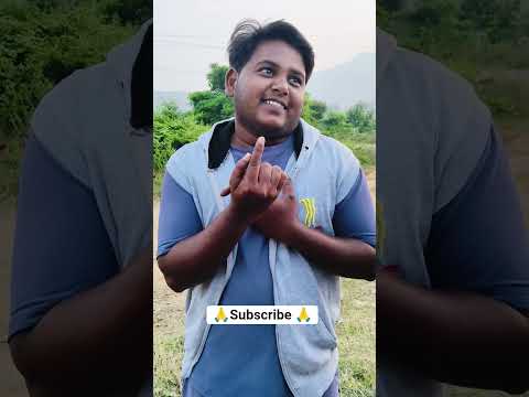 Anna thamudu #😂comedy #shorts #trending #ytshorts #viralvideo #telugu #fanny #comedy #club
