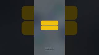 Gemini Skills Is Here! 🤯 Google Is Replacing Gems | Explained in Hindi #Shorts