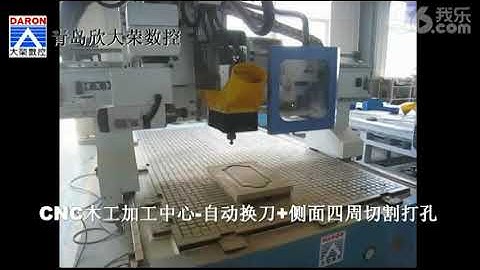 Special-shaped processing#woodmachine #cncmachine #cncmill  #manufacturing #cncrouter