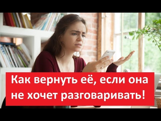 Читать на грани развода полностью