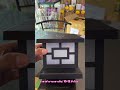 รีวิว โคมโซลาเซล หัวเสาร์ สินค้าที่ทุกบ้านควรมี ช่วยประหยัดค่าไฟ ได้ดีมากๆ