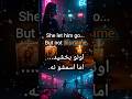 بعضی خاطره ها فقط درد میشن...Some memories just turn to pain.